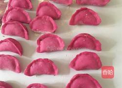 香菇猪肉馅火龙果饺子的做法图解7