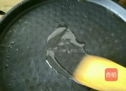 小葱鸡蛋馅饼的做法图解8