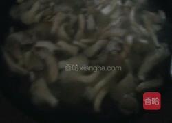 秀珍菇煮肉的做法图解7
