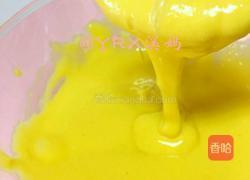 蛋黄松饼的做法图解3