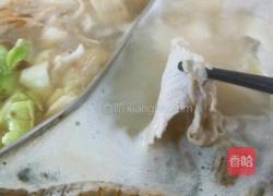鸳鸯火锅的做法图解16