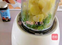 豌豆芦笋浓汤的做法图解7