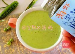 豌豆芦笋浓汤的做法图解8