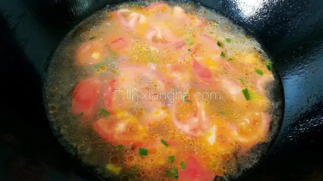 加入适量水。