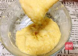 卡达仕泡芙的做法图解16