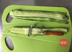 凉拌木耳黄瓜的做法图解4