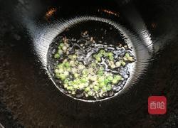 凉拌木耳黄瓜的做法图解11