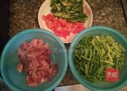 番茄蒜心的做法图解1