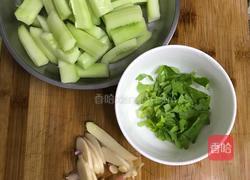 青瓜螃蟹汤的做法图解1