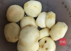 开胃马蹄的做法图解1