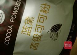 可可蛋糕卷的做法图解8