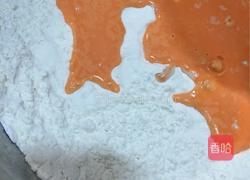 胡萝卜牛奶花卷的做法图解9