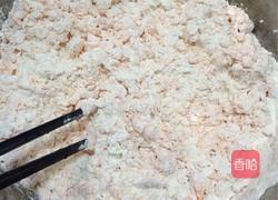 胡萝卜牛奶花卷的做法图解10