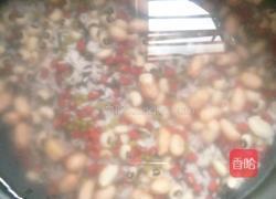 八宝咸肉粽的做法图解1