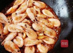 油爆北极虾的做法图解6