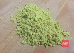 咖喱炒饭的做法图解2