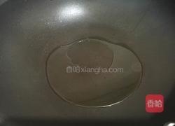 咖喱炒饭的做法图解4