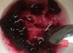 蓝莓山药的做法图解6