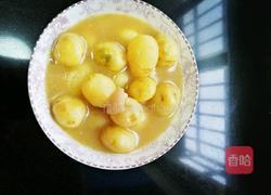 蒜泥白切肉的做法图解3