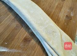 手擀牛肉面的做法图解14