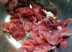 土豆块炖肉的做法图解1