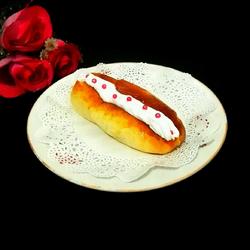 松子奶油•夹心面包的做法[图]