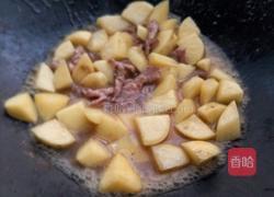 土豆块炖肉的做法图解11