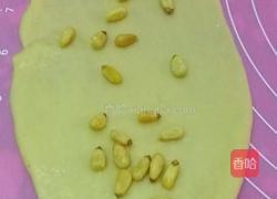 松子奶油•夹心面包的做法图解7