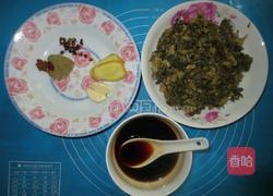 梅干菜扣肉的做法图解4