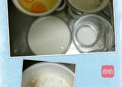 南瓜鸡蛋卷的做法图解1