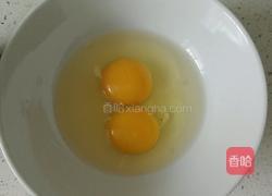 鲜虾鸡蛋羹的做法图解1