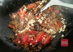 家常茄子的做法图解7