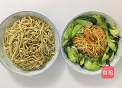 五香拌面+金玉良缘的做法图解20