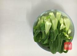 五香拌面+金玉良缘的做法图解2