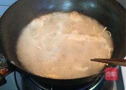 五香拌面+金玉良缘的做法图解13