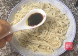 五香拌面+金玉良缘的做法图解16