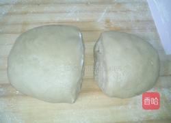 玉米油版苹果派的做法图解6