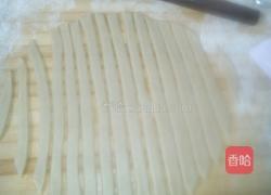 玉米油版苹果派的做法图解9