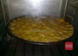 玉米油版苹果派的做法图解14