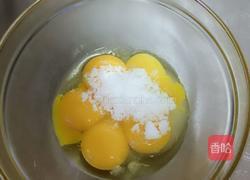 戚风蛋糕的做法图解2