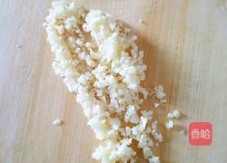 蒜香茄子的做法图解4