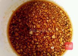 蒜香茄子的做法图解5