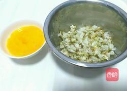 槐花炒鸡蛋的做法图解1