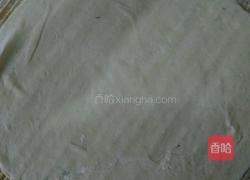 塌菜馍的做法图解13