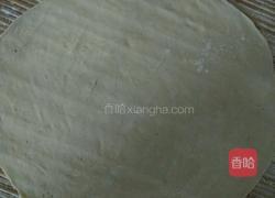 塌菜馍的做法图解14