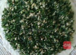 塌菜馍的做法图解15