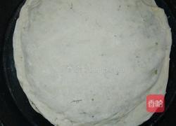 塌菜馍的做法图解18