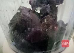 紫薯牛奶糊的做法图解4