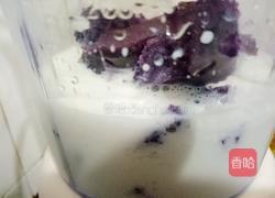 紫薯牛奶糊的做法图解5