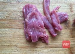 自制海苔味肉松的做法图解2